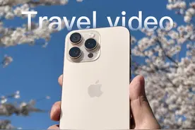iPhone视频教程｜旅行碎片➡️人生短片🤳🏻 Shot on iPhone 16 & 16 Pro Max #用iPhone拍摄 #只带iPhone去旅行 #开机啦春天 #iphone原相机 #iphone小技巧