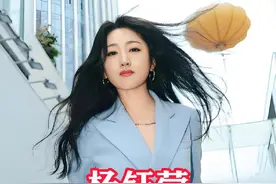 一场恋爱彻底改写人生#杨钰莹 #一代人的回忆 #内容启发搜索 #人物故事视频封面