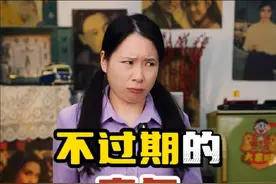 不过期的童年之麻辣烫篇#情感共鸣 #童年回忆 #剧情演绎 #年代感视频封面