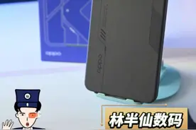 OPPO K13 Turbo Pro开箱！这价格能买到带风扇的游戏手机？！