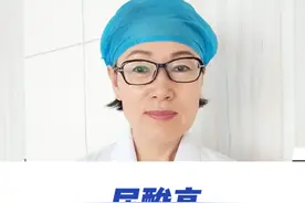 高尿酸痛风，记住“三喝三不喝”#创作灵感 #高尿酸 #痛风#硬核健康科普行动 #科学预防登革热 @医路志爱视频封面