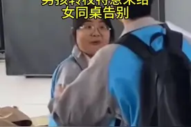 #学生时代 #记录校园生活 #高中生活 #青涩时光 #同桌视频封面