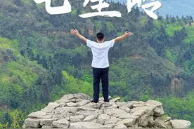 南昌周边，假期露营赏花好去处～  #七星杜鹃花海露营 #七星岭视频封面
