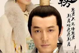 梅长苏光明正大的与青梅竹马窃窃私语#琅琊榜 #胡歌 #梅长苏视频封面
