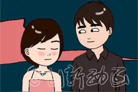情人的缘分是命中注定的吗？#情感动画视频封面