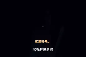 我也来感受一下被赛博女鬼掏心掏肺#steam游戏 #米塔 #二次元视频封面