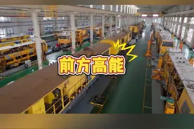 大机保持元气满满的秘密视频封面