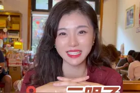 吃了一家下雨天都在排队的馆子～#特色美食小吃 #好吃到停不下来的美食 #跟着抖音吃遍全国 #抖音美食推荐官视频封面