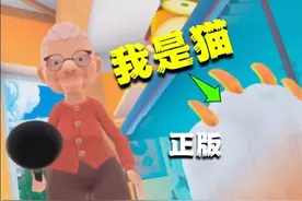 猫咪模拟器：重生之我是一只猫！ #steam游戏 #游戏 #游戏推荐视频封面
