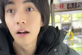 不知不觉周围的人全都戴上眼镜了#中日情侣 #雄大的中国之旅 #眼镜