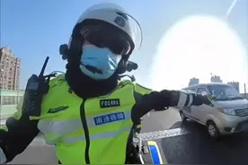 铁骑开道救人与时间赛跑，铁骑:你尽管踩油门，剩下的交给我们视频封面