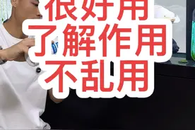 亚甲基兰杀真菌 了解作用用法才能解决养鱼问题蝴蝶鲤观赏鱼杀菌亚甲基兰很广泛#蝴蝶鲤 #养鱼经验分享 #观赏鱼交叉感染 #养鱼小知识 #新手养鱼