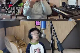 10后小孩再次唱起30年前的《涛声依旧》拉回了好多回忆！关键是石头老师这表情太到位了😆 #声乐教学 #小石头和孩子们 #涛声依旧 #石栋颖 #童声翻唱