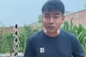原唱刘文静老师#传递戏曲文化视频封面