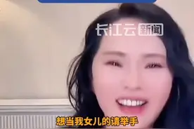 57岁伊能静回应浪姐一“妈味重”争议