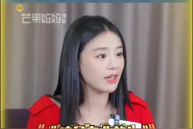 #马思纯谈和张若昀友情 破案了星光大赏上就是纯聊天！姐：也能演情侣毕竟专业演员！#马思纯 #张若昀视频封面