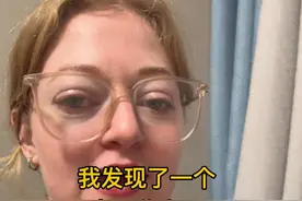没来中国前我只喝凉水，现在我也开始喝热水了，这是中医吗？#中西文化 #外国人眼中的中国 #144小时游中国 #日常分享视频封面