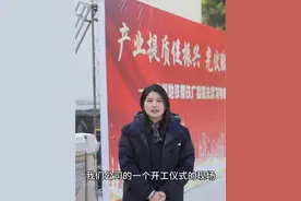 光伏项目成为“百千万工程”典型 光伏项目成为“百千万工程”典型案例：在广东省的“百千万工程”中，光伏项目被作为发展壮大农村集体经济的典型案例进行推广。不仅为村集体增加了收入，还为村民提供了新的经济来源#光伏 #分布式光伏 #广东百千万工程 #绿碳新能源光伏视频封面