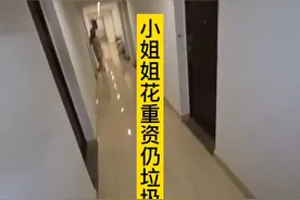 小姐姐深夜仍垃圾成功把自己锁门外了#开锁视频封面