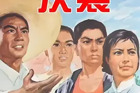 教育是服务于无产阶级的，还是服务资产阶级，这是方向问题视频封面