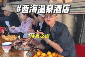 看一场高原独有的农牧民运动！面对草原泡个温泉！这种体验真的是太棒了！#2024甘子河农牧民运动会#西海温泉酒店 #青海文旅推荐官视频封面