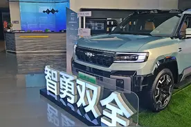方程豹豹8，国货旗舰，可油可电。智勇双全，星际战舰 方程豹豹8视频封面