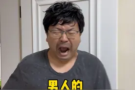 女人都是NPC，男人一靠近就会接到任务。#内容过于真实 #一人分饰多角视频封面