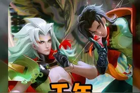 细数元歌傀儡的三大逆天神力，我看看谁还没笑#元歌视频封面