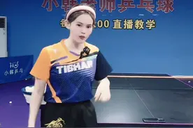 为什么你发短球容易下网？快来学学！ #乒乓球教学 #每天学习一点点 #就是因为热爱 #内容启发搜索视频封面