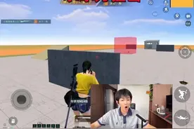 #和平精英 林七岁VS冰刃