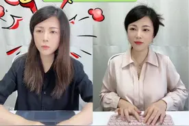 英子：杂活真就推不出去了？ #内容过于真实 #00后整顿职场视频封面