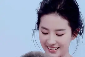 亦菲也太可爱啦吧#刘亦菲 #开心一刻视频封面