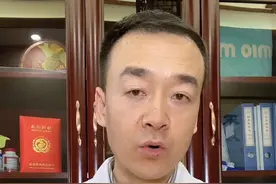 3种降压药，副作用小又好用 #抖出健康知识宝藏 #低压高 #高血压 #第四代洛尔降压药 #苯磺酸氨氯地平片视频封面