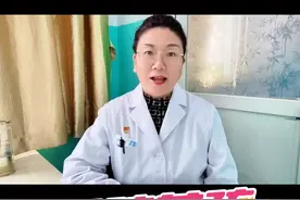 男孩女孩由谁决定?本视频做出了科学的分析#关注我每天坚持分享知识 #科普一下 #dou是知识 #抖出健康知识宝藏#袁红主任医师视频封面