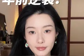 年度总结 这一年变美项目都做了什么？#年前变美计划 #逆袭 #变美那些事 #聊聊天视频封面