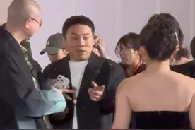 650 徐志胜 李雪琴 小辣 李诞见面寒暄#星光大赏 #星光大赏红毯视频封面