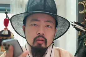 #中国甲胄 你以为的朝贡和实际上的朝贡#明朝 #奇怪的知识增加了 @抖音短视频视频封面