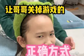 方法虽然粗暴但是非常有效 #内容过于真实 #骗你生女儿 #万万想不到 #意想不到的结局视频封面