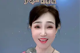 《十五的月亮》 一首永恒的歌，唱出了人性之美！#抖音热歌推荐🔥 #百听不厌 #老歌回顾 #对口型唱歌视频封面