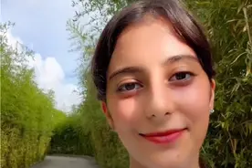 副标题：你可以娶波斯小昭吗？#伊朗 #跨国婚姻 #科普视频封面