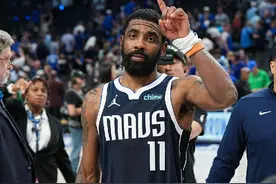 NBA季后赛西决G3，独行侠战胜森林狼，总比分3-0领先视频封面