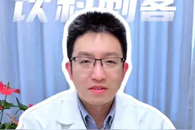 饮料刺客｜ 快来看你喝的饮料多少糖🥹 #医疗健康创作训练营 #硬核健康科普行动 #年度健康知识干活大赏 #含糖饮料 #减肥视频封面