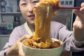 西红柿鸡蛋面刀削面#刀削面 #刀削面家常做法视频封面