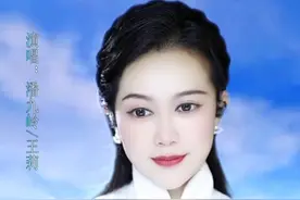 为你守望  家国情怀 新歌《为你守望》发布圆满成功，大火🔥🔥🔥 #抖音热歌 #抖音热歌推荐🔥＃正能量 #王莉#九歌艺术 @赵天华，心愿，思念陪着鸿雁飞，曲作者@九歌艺术《为你守望》@王莉（3月30日晚8点新歌发布会）@DOU+小助手歌推荐@农悦欢代表作《又把九九艳阳唱》视频封面