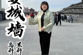西安城墙 600多年前的西安城墙保护百姓安危，600多年后的西安城墙见证了西安城的发展与辉煌！#西安 #西安城墙 #西安旅游 #西安新年游玩指南视频封面