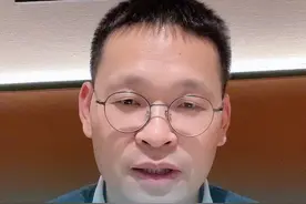 半月板三度撕裂 #医学科普 #膝关节 #半月板视频封面