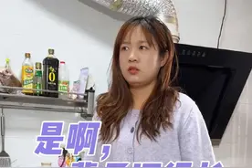 婆婆洗碗专门不洗我的，把我当外人 #剧情 #粉丝投稿 #抖音商城视频封面