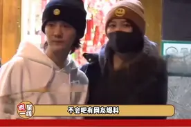 不会吧！#关晓彤 和#鹿晗 被传在去年12月就分手了？