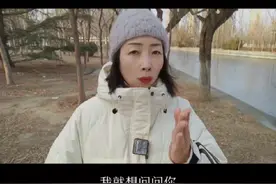 只需要3个粉丝视频也能有收益。#短视频创业 #新人如何做抖音 #抖音创业 #干货分享 #自媒体干货 @DOU+小助手视频封面