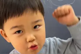 3岁小孩要把零花钱全都捐给地震灾区 少年强则国强，一方有难 八方支援 人人有责！#日喀则加油#西藏加油  #一方有难八方支援这就是中国力量 #萌娃视频封面